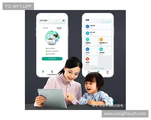 关于NG南宫官网的详细介绍与使用指南帮助用户轻松上手 关于NG南宫官网的详细介绍与使用指南帮助用户轻松上手
