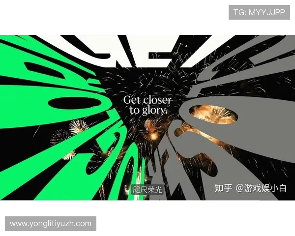 e星体育官网在2023年实现用户数突破千万开启全民体育新纪元