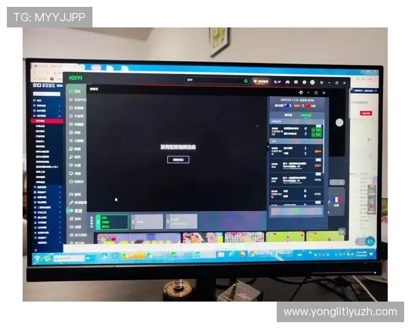 V体育平台常见问题解答:解决用户在使用过程中遇到的疑难杂症 V体育平台常见问题解答:解决用户在使用过程中遇到的疑难杂症