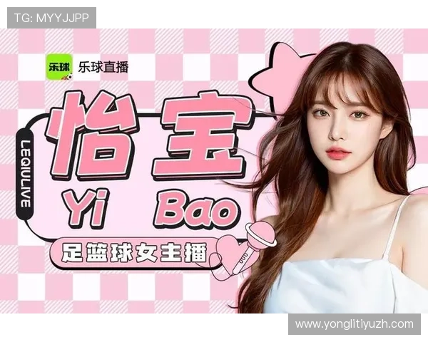 人人看球旗舰厅注册平台安全可靠，提供多样化的足球赛事直播与高清回放服务