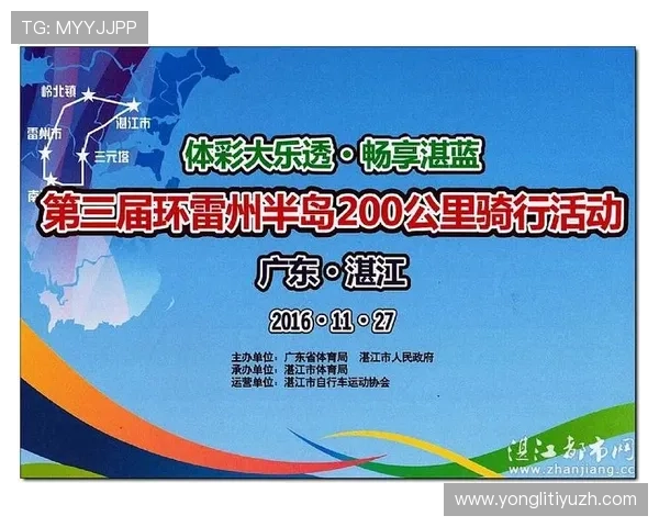 半岛体育app官网提供的赛事直播和比分实时更新功能全面解析
