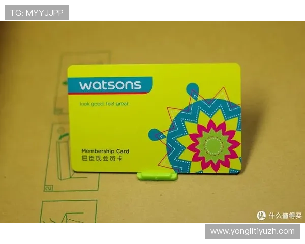 乐鱼体育会员制度详解:会员权益、等级提升及专属福利全解析 乐鱼体育会员制度详解:会员权益、等级提升及专属福利全解析