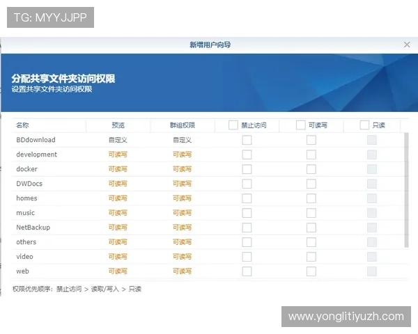九游体育网投安全性分析及用户口碑评价全面解读平台优劣