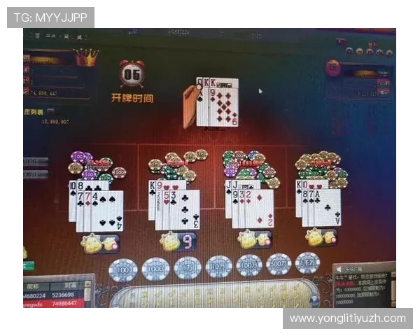 免费下载百家乐游戏客户端，安全稳定操作界面让你畅玩无忧