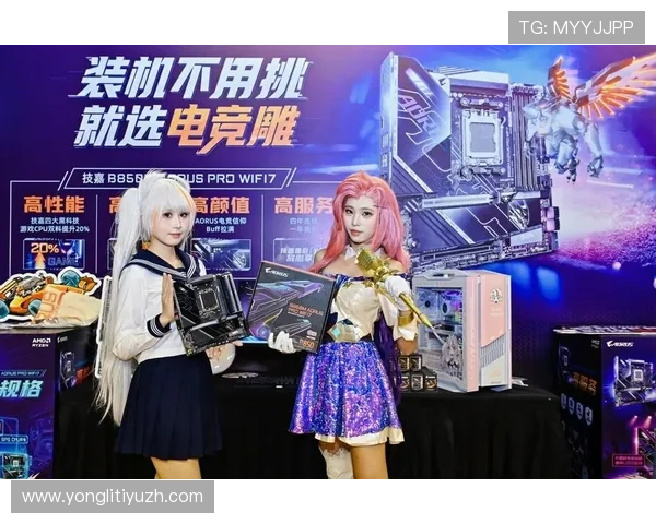 利用皇冠电竞丰富的赛事资源实现个人或团队的电竞梦想与突破