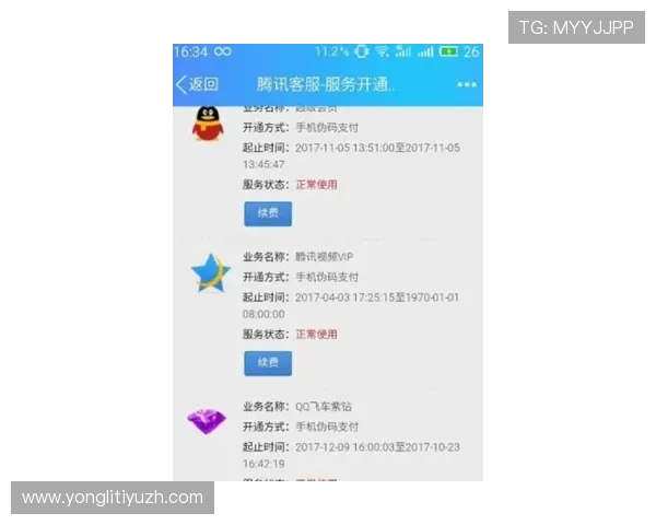 如何快速完成8868体育手机版会员登录,提供实用技巧确保顺畅体验体育直播与赛事信息 如何快速完成8868体育手机版会员登录,提供实用技巧确保顺畅体验体育直播与赛事信息