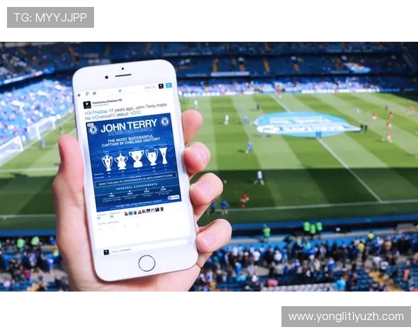 尊龙体育产业：体育产业数字化转型中的数据安全与隐私保护策略研究