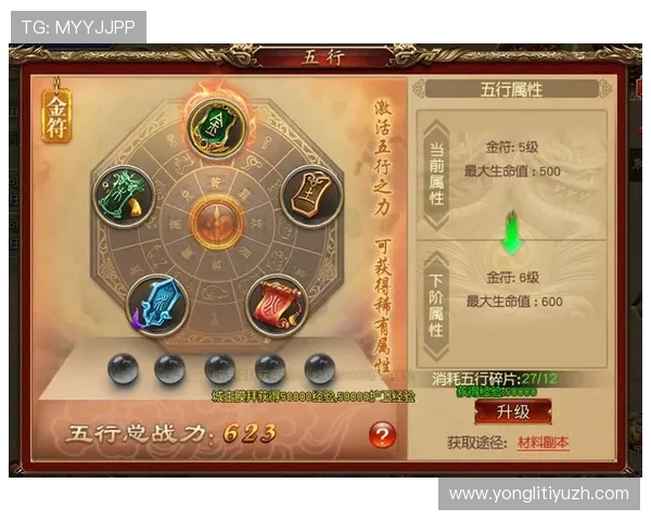 尊龙官网官方平台详细介绍游戏特色、玩法攻略及最新优惠活动信息