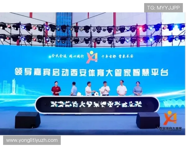 开云体育登录入口正式上线，用户可便捷访问享受优质体育赛事直播体验