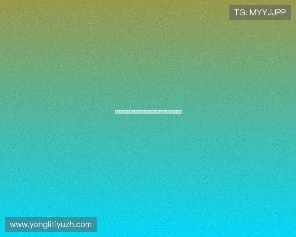 开云滚球平台全面升级,打造安全稳定的线上体育博彩新生态 开云滚球平台全面升级,打造安全稳定的线上体育博彩新生态