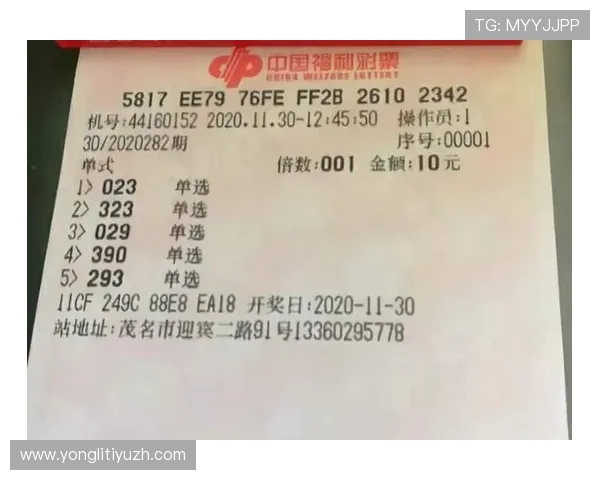 明升体育官网:体育赛事分析与专业投注技巧分享指南 明升体育官网:体育赛事分析与专业投注技巧分享指南