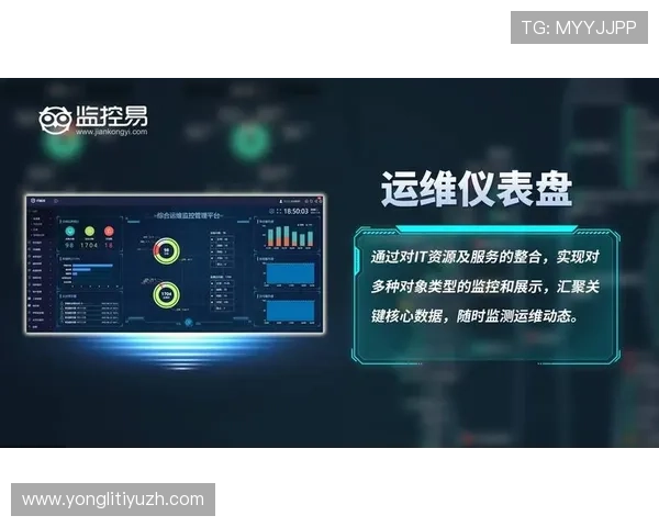 江南体育官网推出智能化赛事数据分析，助力体育产业数字化转型