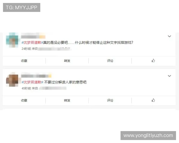 如何通过友博体育官网入口快速注册账号并享受丰富的游戏福利和优惠