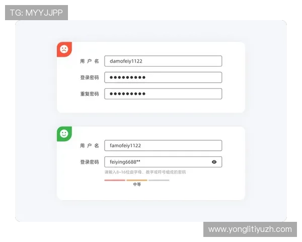 掌握678体育注册登录入口的多种登录方式，提升您的使用体验与账户安全