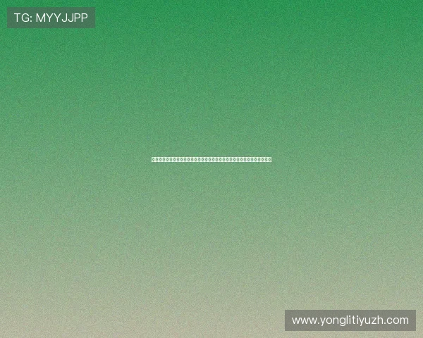 好博体育中国官网最新登录入口及注册指南帮助玩家轻松开启体育博彩新体验