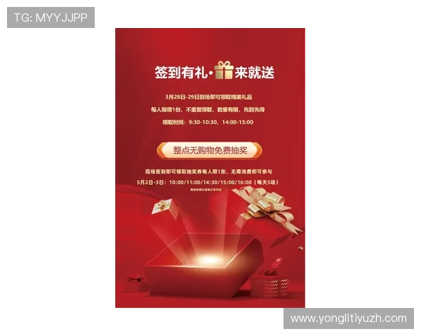 银河金都娱乐场最新优惠活动全面解析助你轻松赢取丰厚奖励