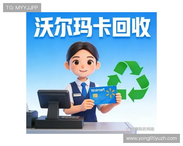 鼎博体育官方网站注册流程详细指南新手玩家快速上手技巧