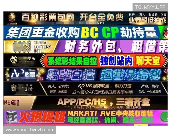 买球网站大全:如何选择安全稳定的线上博彩网站保障您的资金安全 买球网站大全:如何选择安全稳定的线上博彩网站保障您的资金安全