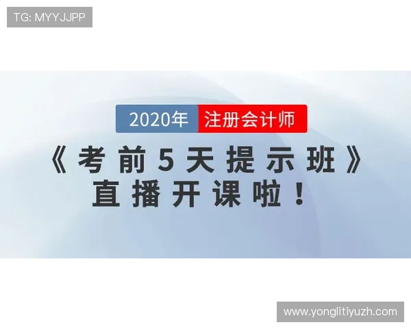 sky天空体育直播在线观看高清无延迟，第一时间掌握最新赛事动态