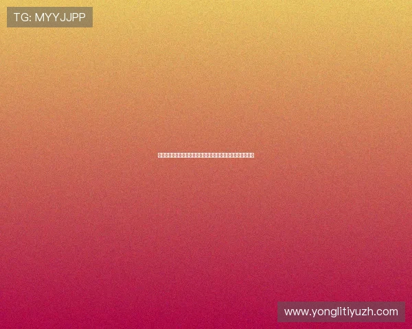 世界杯法国对阵塞内加尔比赛比分竞猜规则详解与投注技巧指南 世界杯法国对阵塞内加尔比赛比分竞猜规则详解与投注技巧指南
