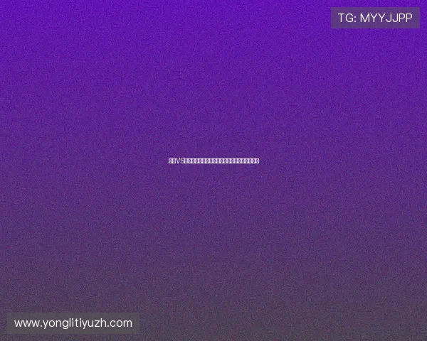 伊朗VS埃及世界杯小组赛赛程安排及比赛结果实时更新