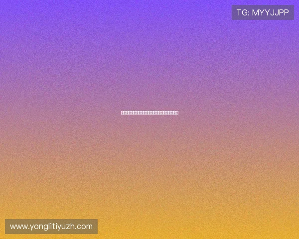 挪威与伊拉克世界杯比赛时间表及赛程安排详细解读 挪威与伊拉克世界杯比赛时间表及赛程安排详细解读