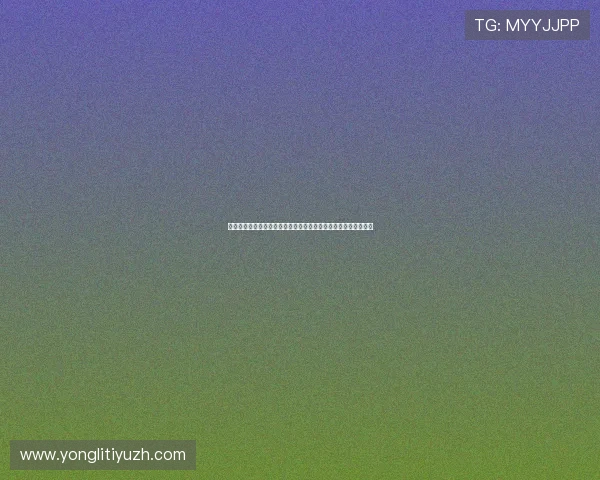 海地对苏格兰比赛北京时间何时开始世界杯赛场焦点赛事时间安排