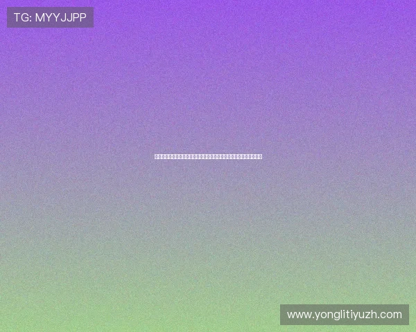 全面介绍赛马会投注站网页版的操作流程与使用技巧帮助新手快速上手 全面介绍赛马会投注站网页版的操作流程与使用技巧帮助新手快速上手