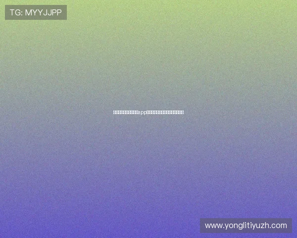 如何选择靠谱的角子机app让你轻松赢取丰厚奖金的实用指南 如何选择靠谱的角子机app让你轻松赢取丰厚奖金的实用指南