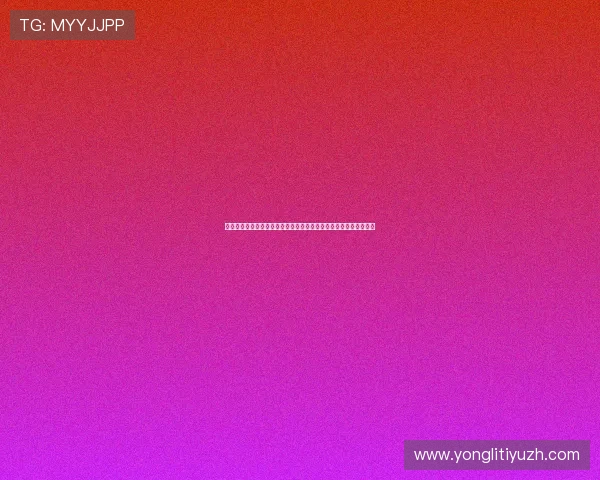 瓦力棋牌太黑了玩家频繁遇到不公平对局和账号被封的真实经历分享 瓦力棋牌太黑了玩家频繁遇到不公平对局和账号被封的真实经历分享