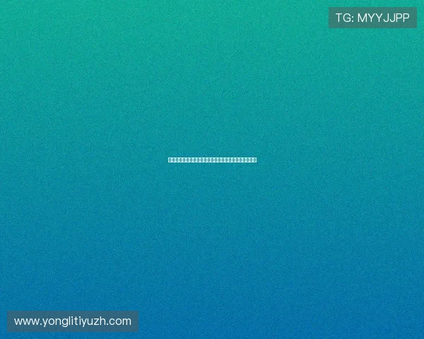 澳娱君怡为用户提供专业的娱乐新闻资讯和深度报道服务 澳娱君怡为用户提供专业的娱乐新闻资讯和深度报道服务